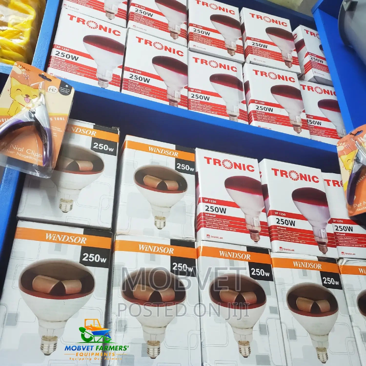 Infrared Brooder Heater Lamps 2