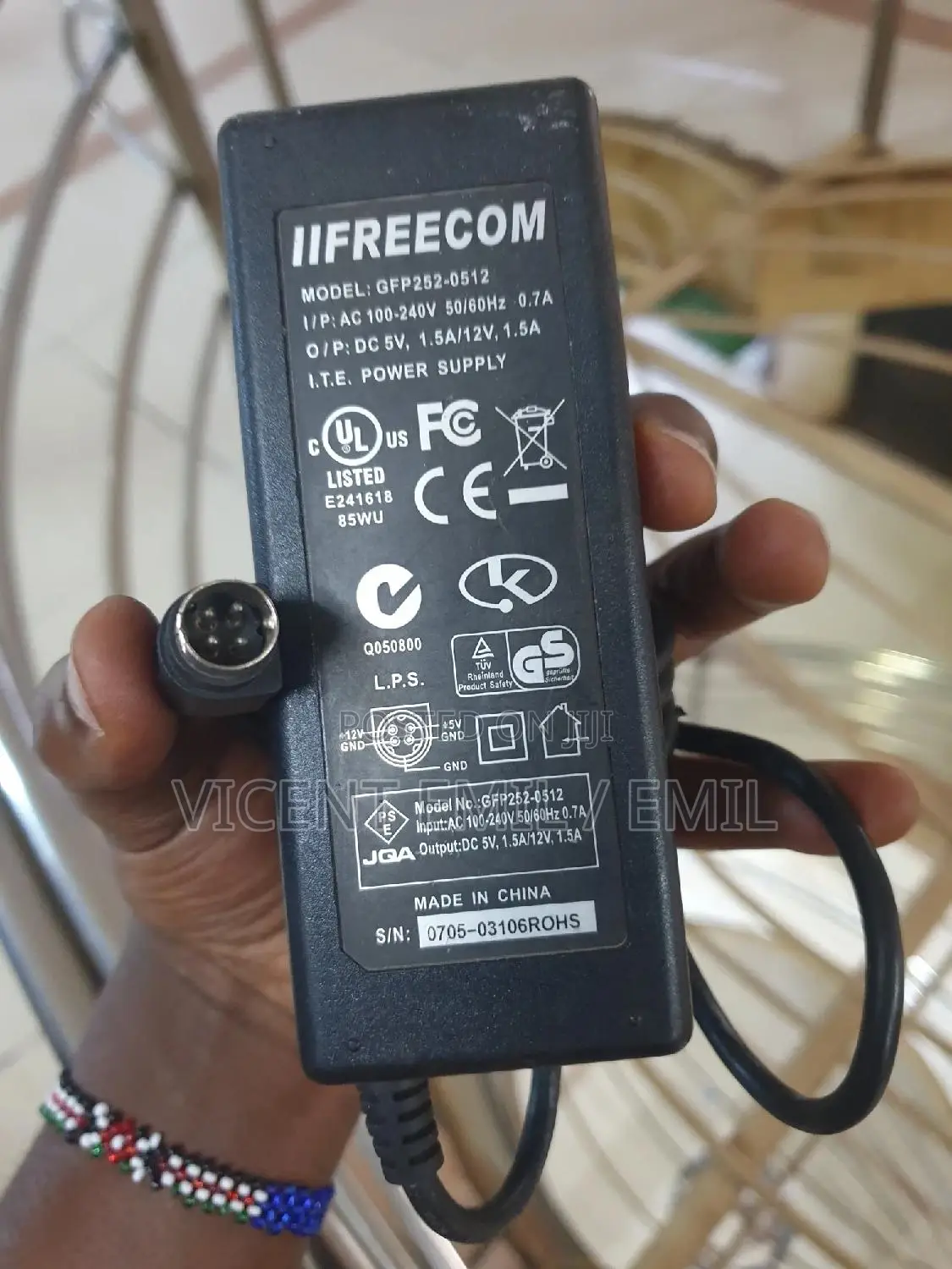POS / Point of Sale Adapter