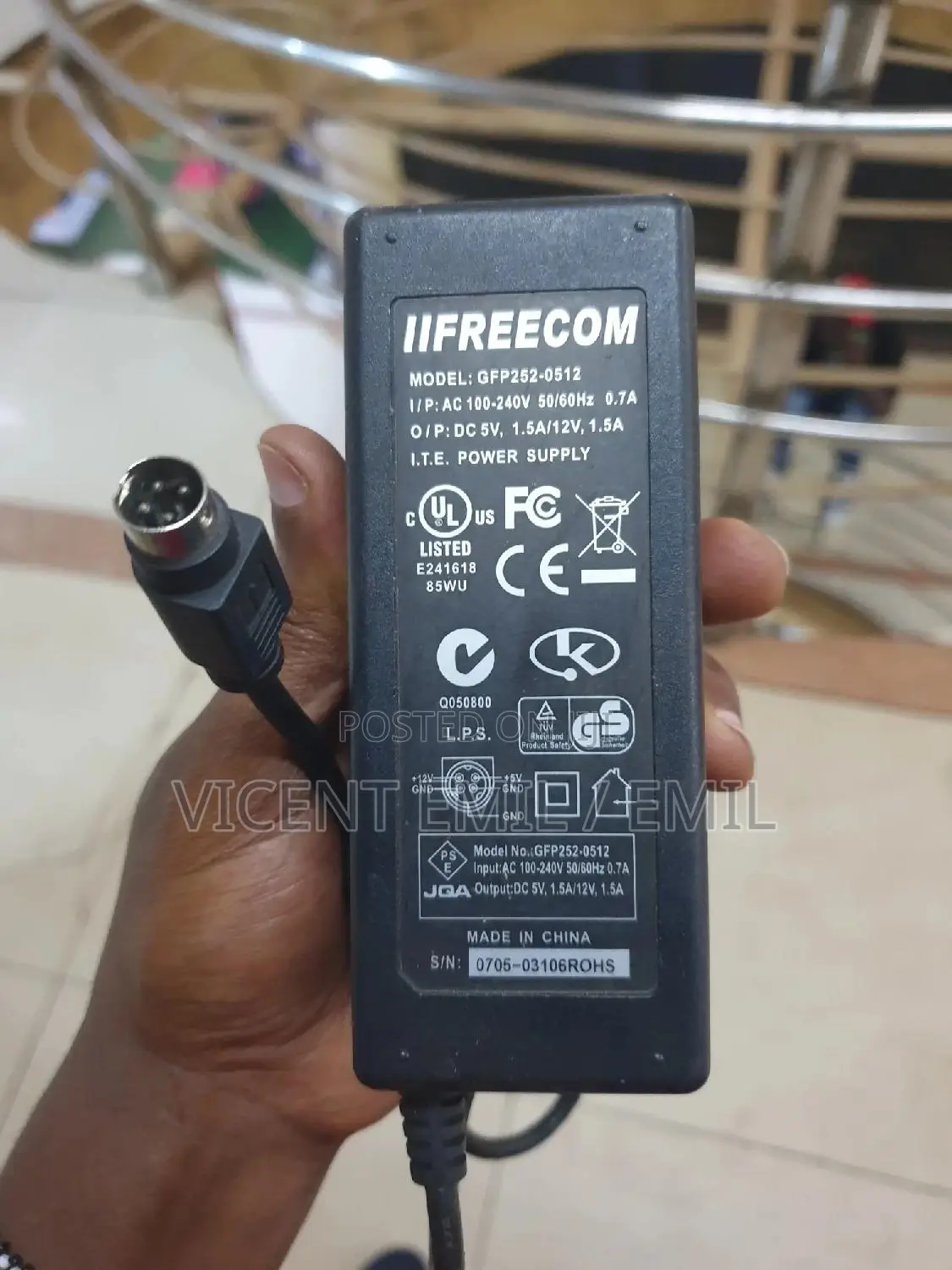 POS / Point of Sale Adapter