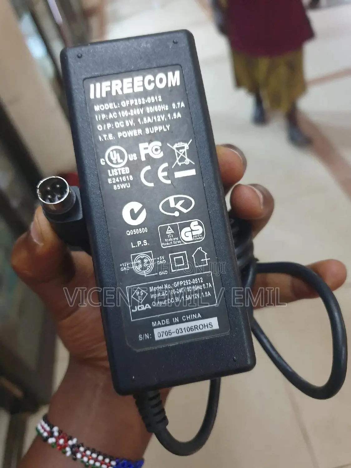 POS / Point of Sale Adapter