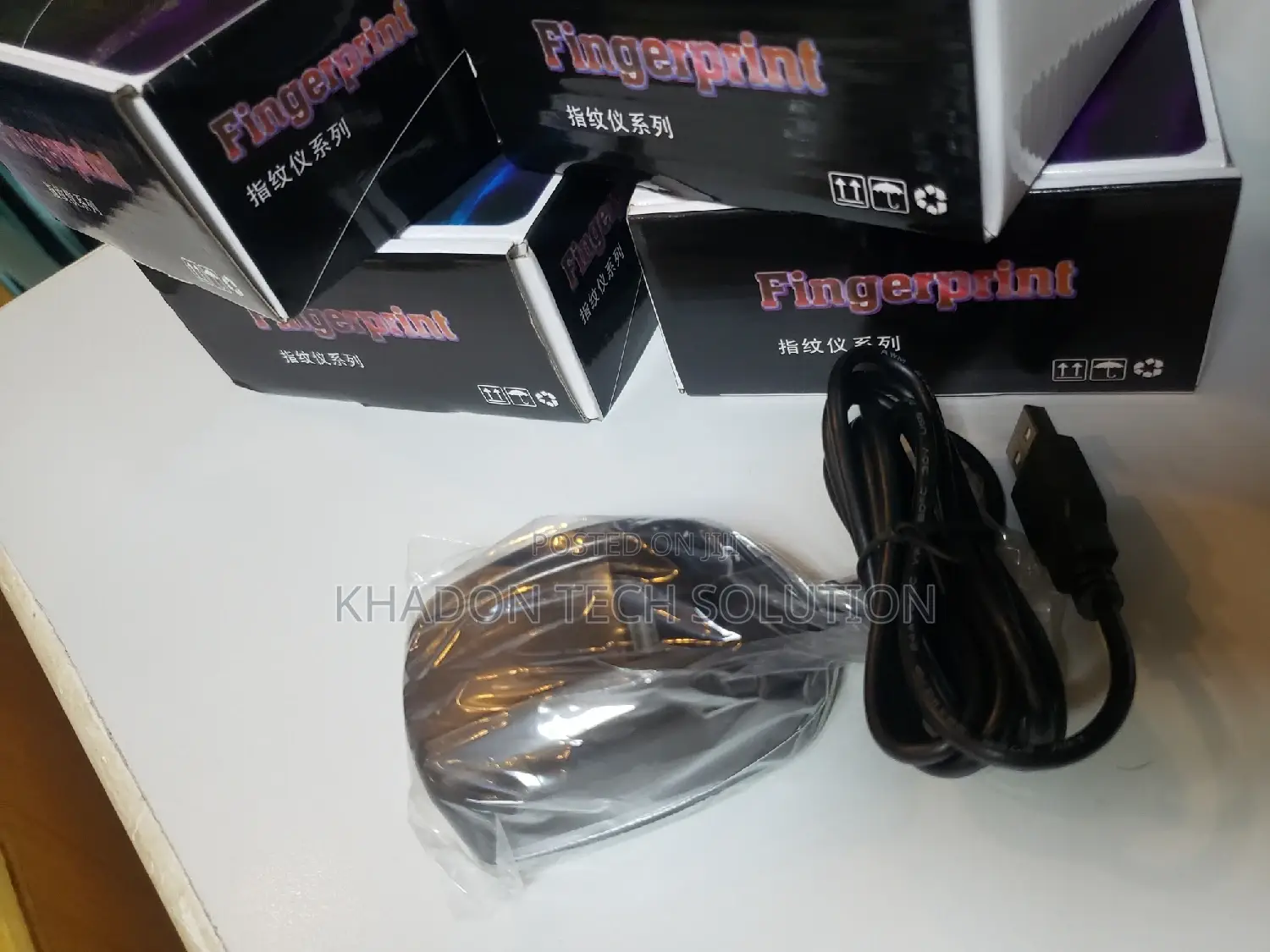 Biometric Fingerprint Scanner