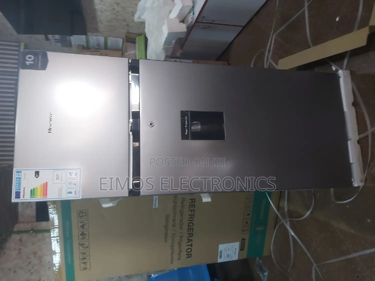 Hisense Fridge Double Door 270 Litres
