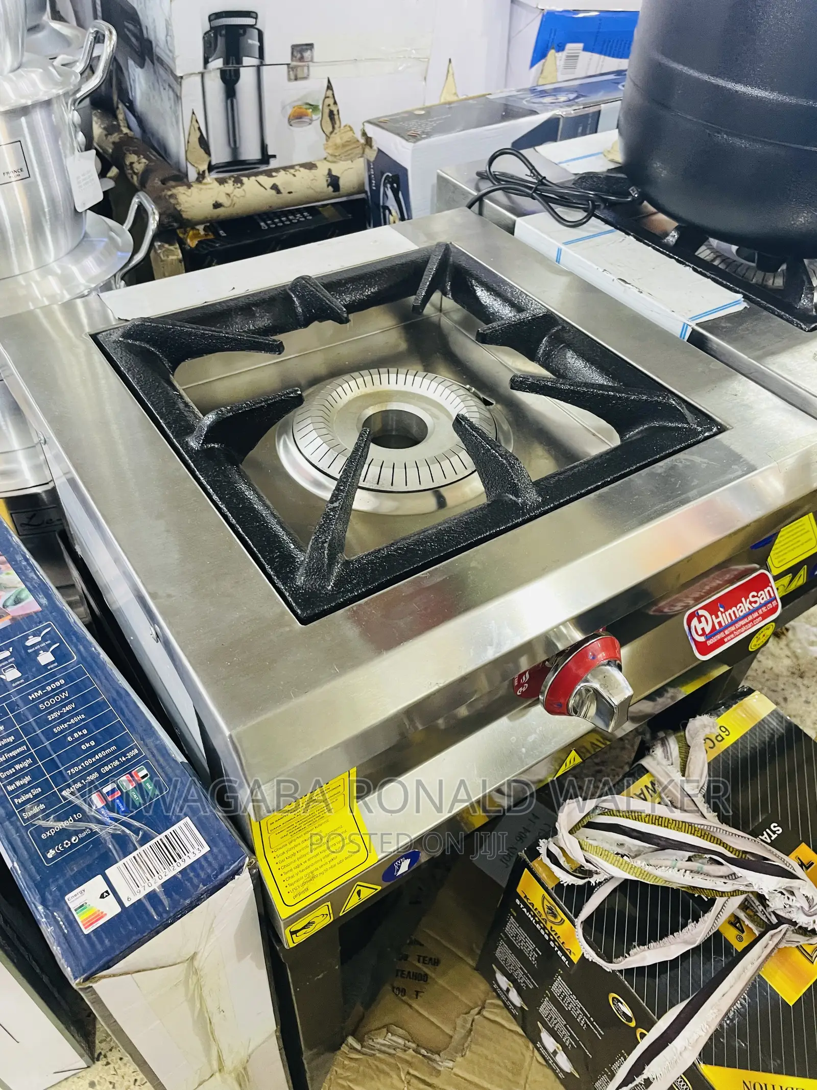 Single Industrial Gas Burner