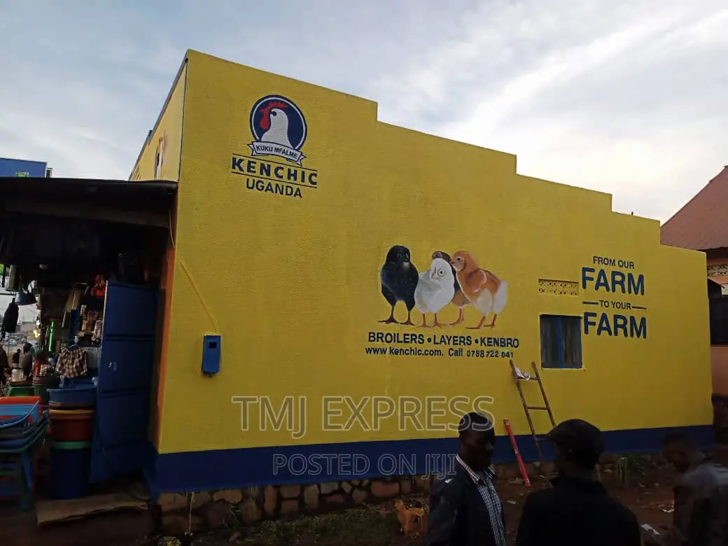 Wall Branding