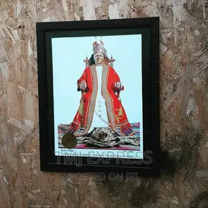 Kabaka of Buganda Portrait