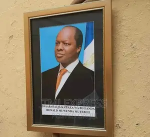 Kabaka of Buganda Portrait