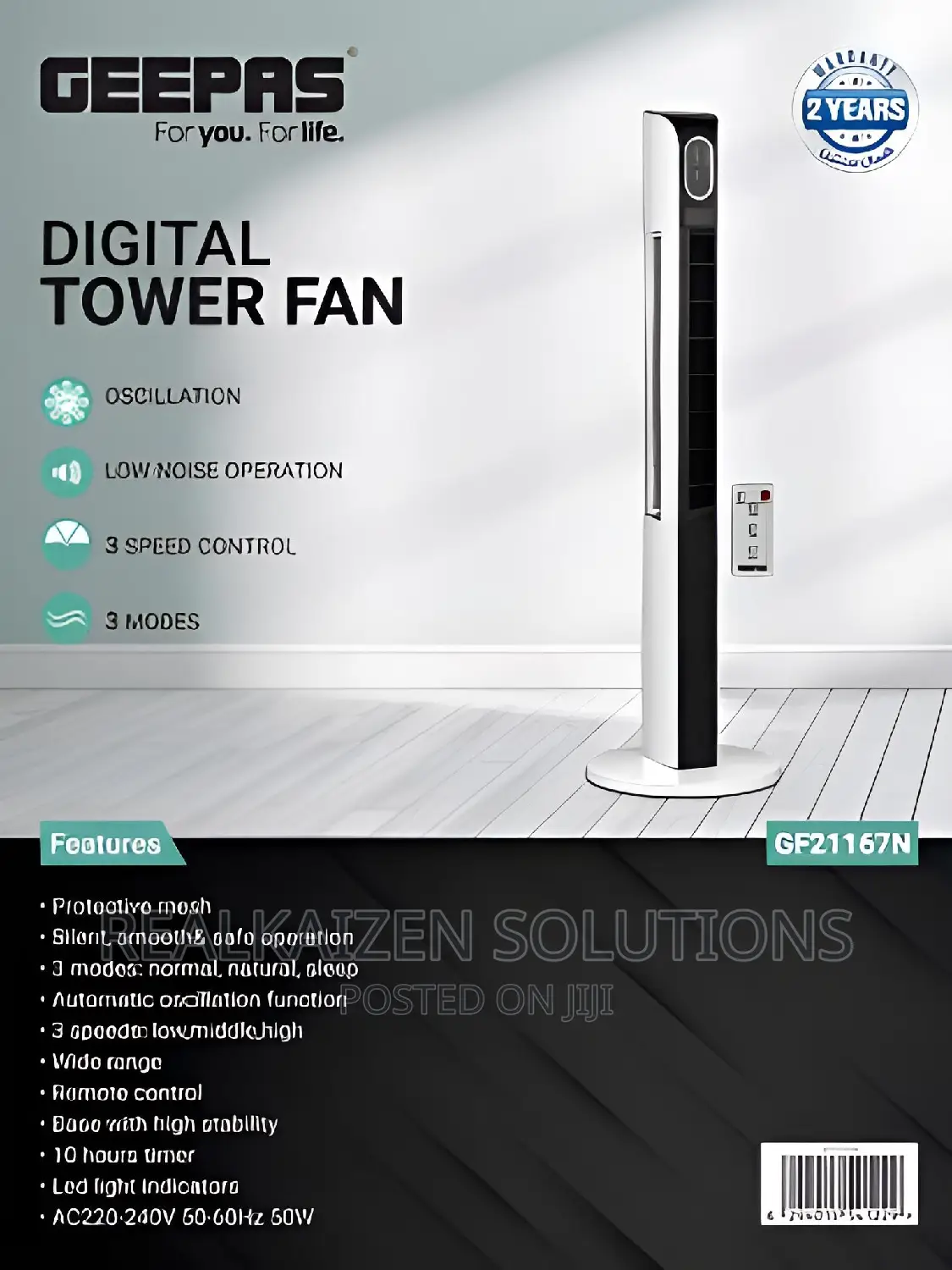 GEEPAS Digital Remote Control |3 Speed Oscillating Tower Fan