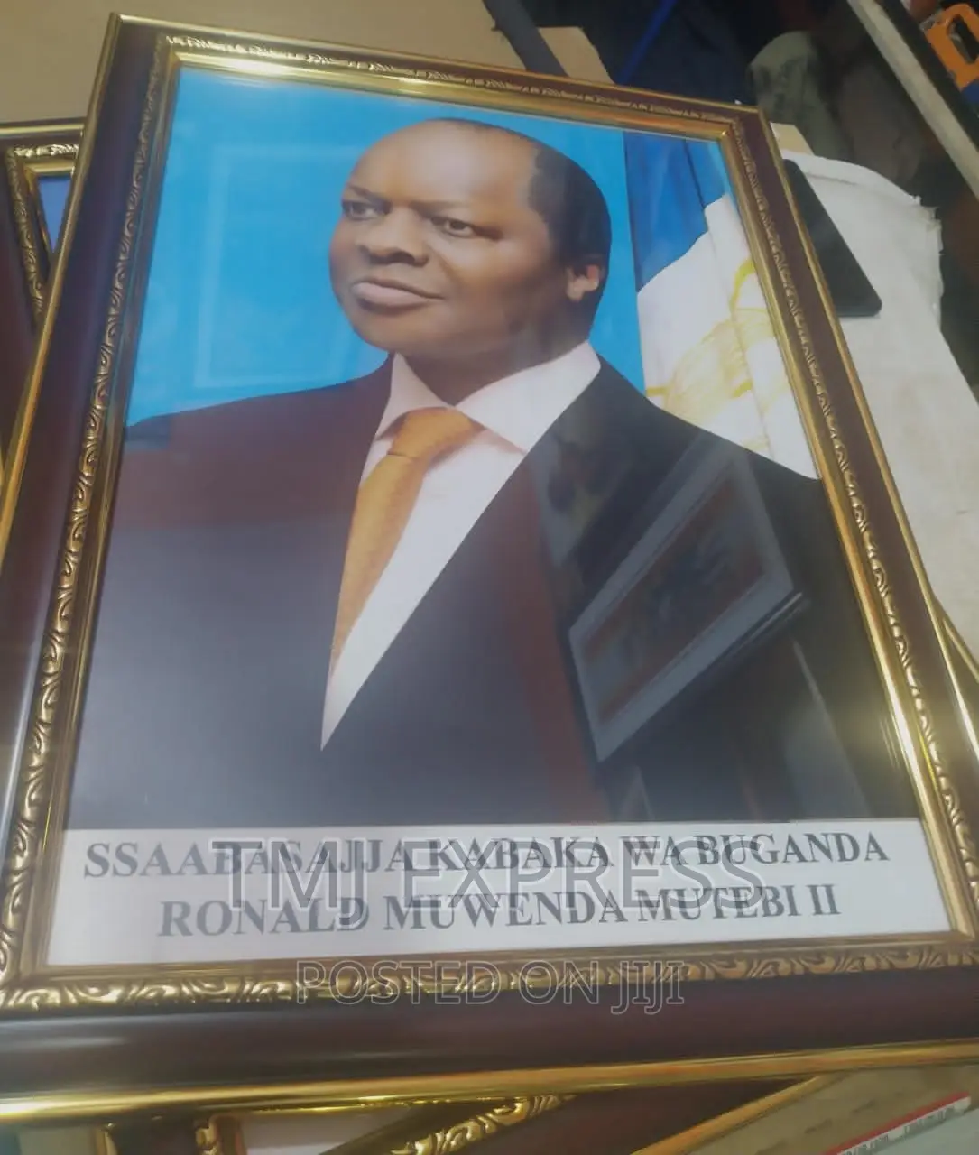 Kabaka of Buganda Portrait