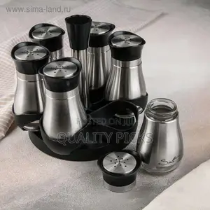 Stainless Salt Shaker Bottle