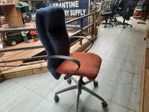 Used Office Chair for Sale