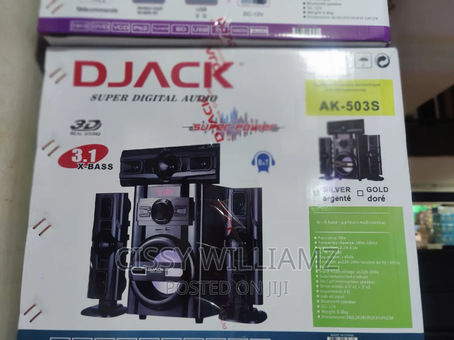 Djack Super Bass Woofer/Djack Bluetooth Speaker/Woofer