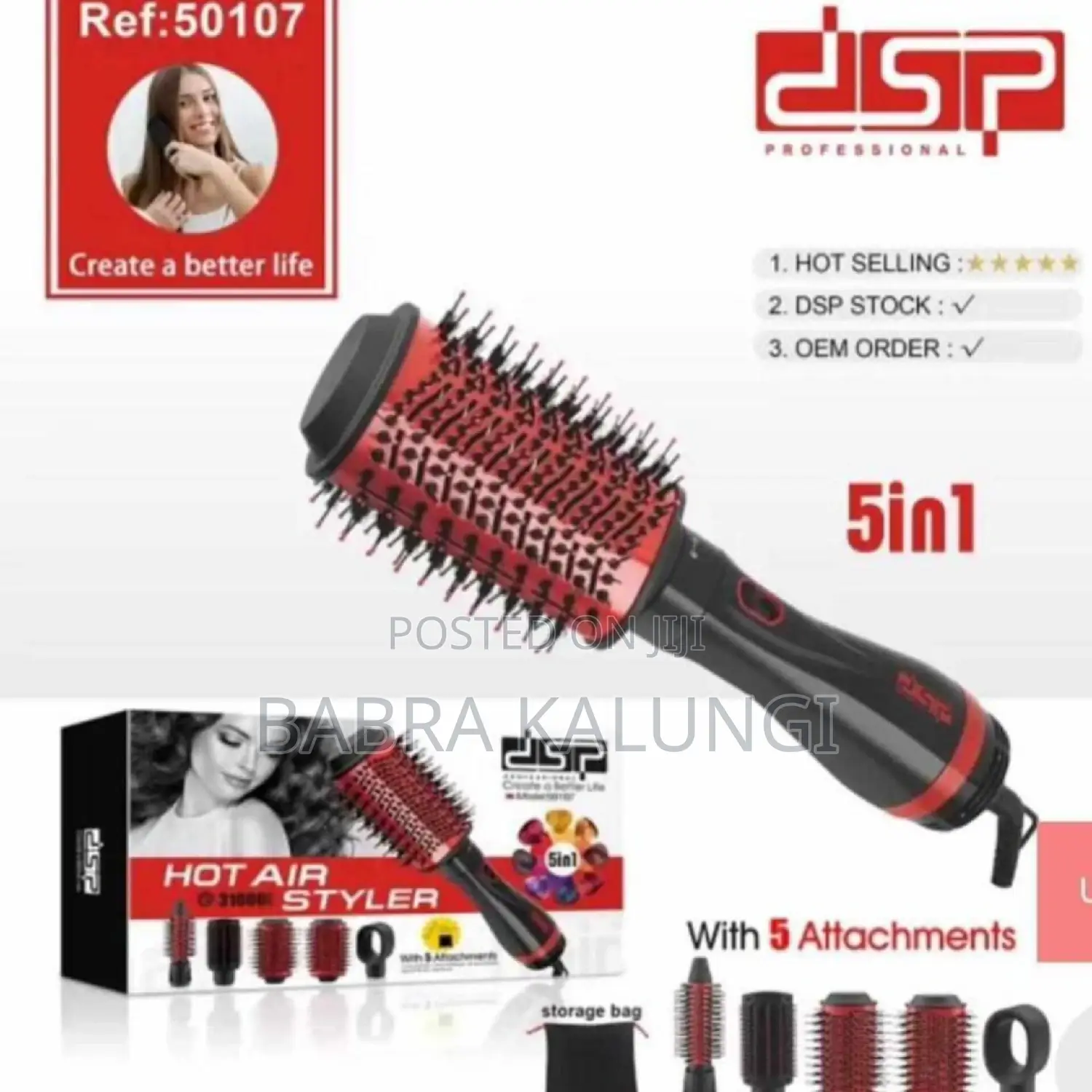 5 in 1 Hot Hair Styler