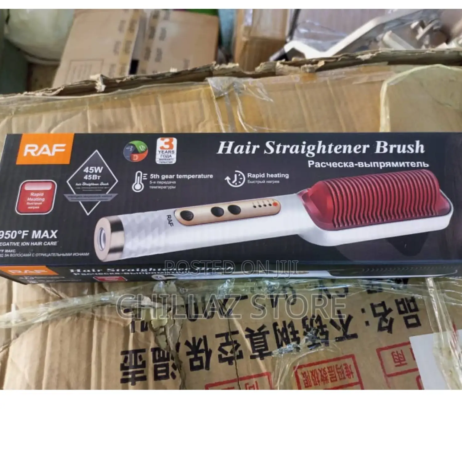 RAF Electric Hair Straightener Brush.