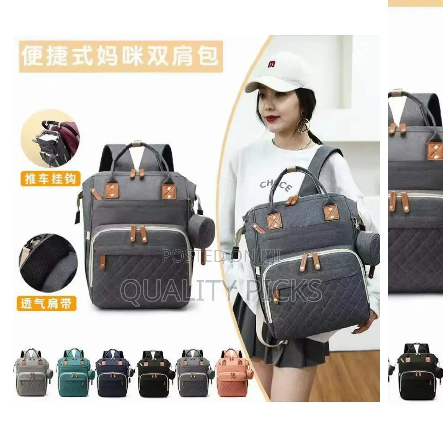 Backpack Baby Diaper Bag