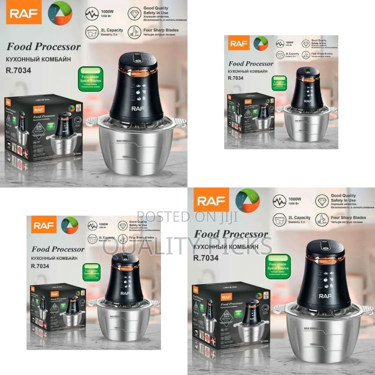 RAF Food Processor