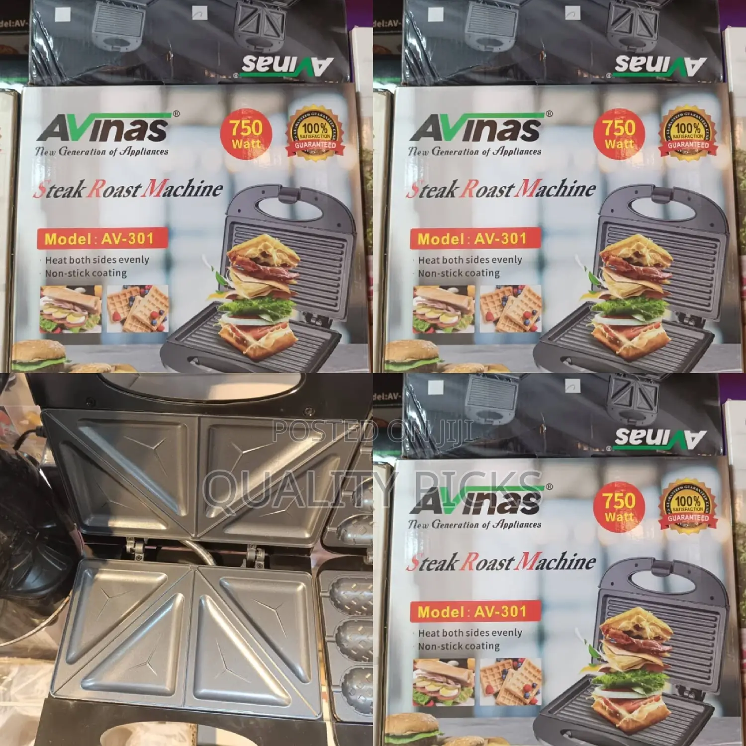 Brand Electric Avinas Roast Maker