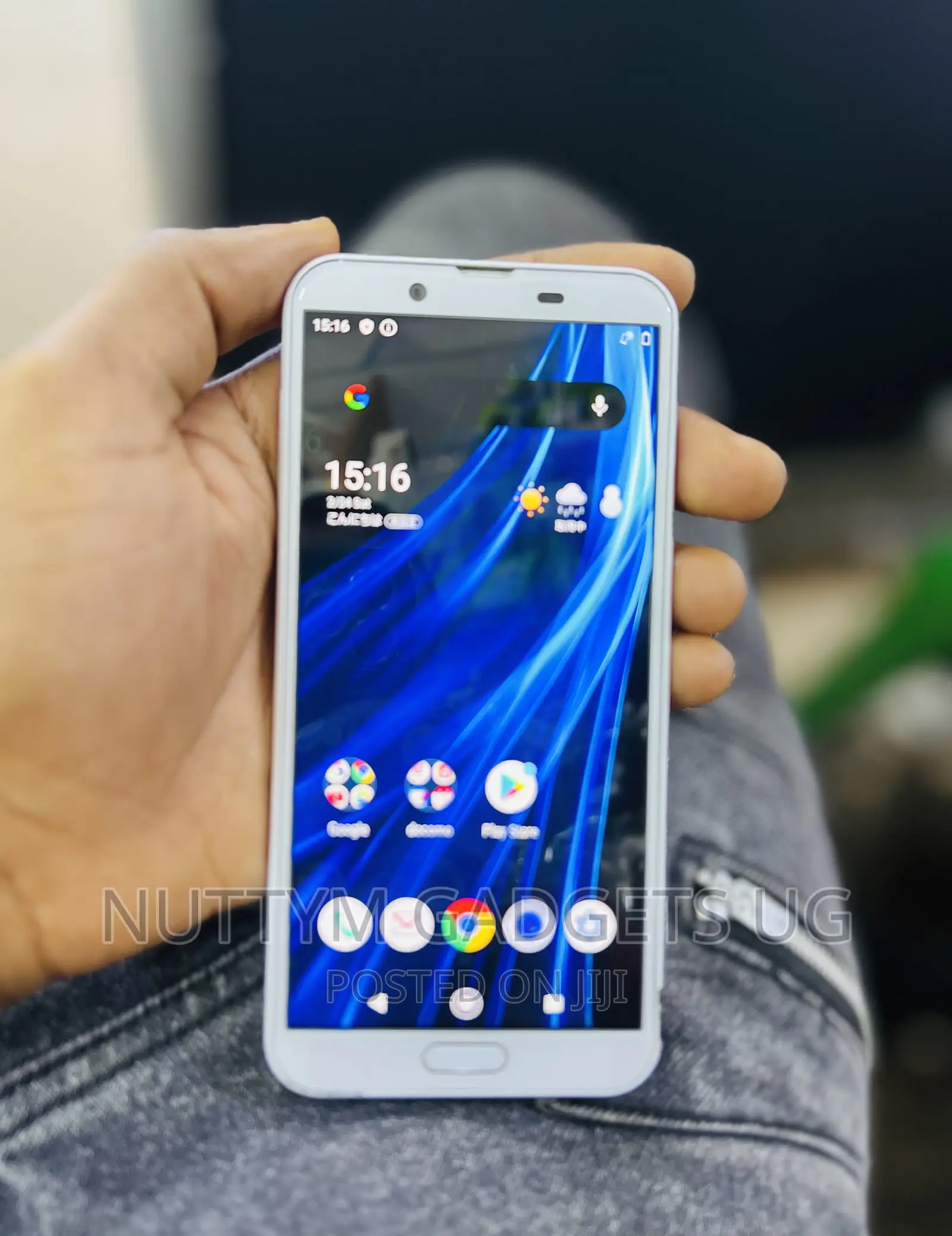 Sharp Aquos Sense 2 SHV43 32 GB White