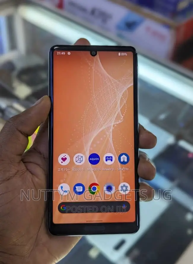 Sharp Aquos sense5G 64 GB Green