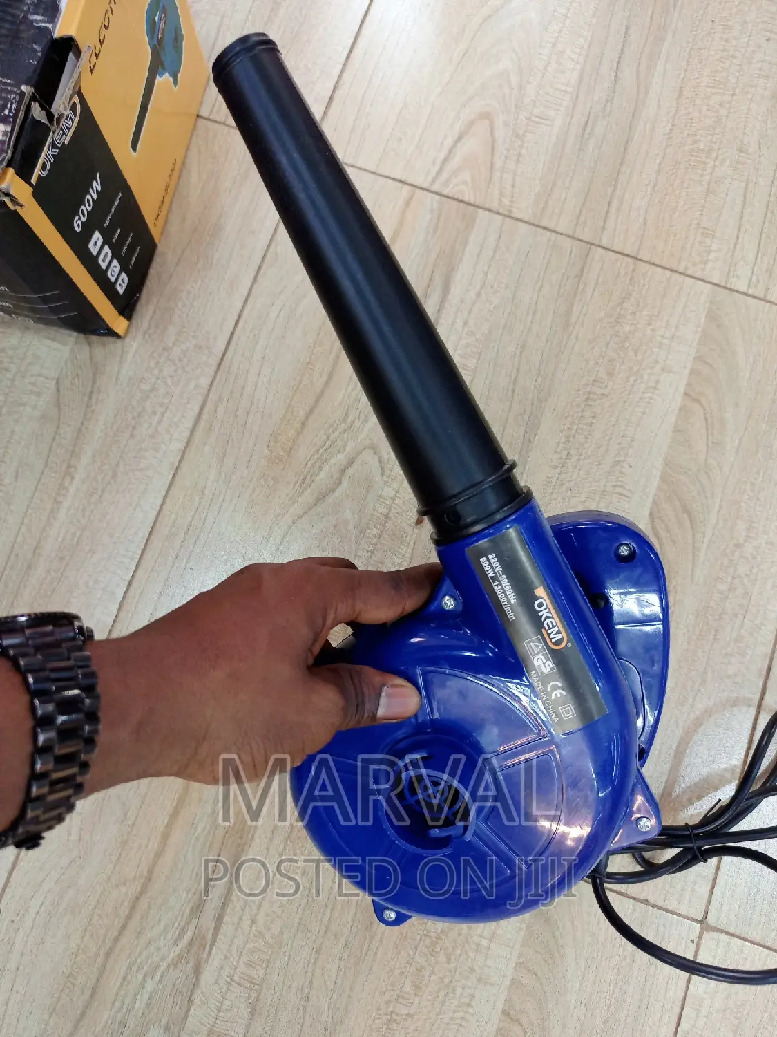 600W Electric Air Blower