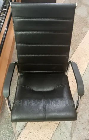 Waiting Chair