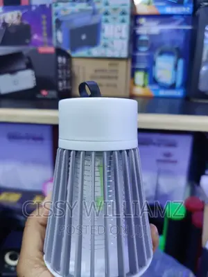 Anti-Mosquito Lamp/Rechargeable Mosquito Killer Lamp