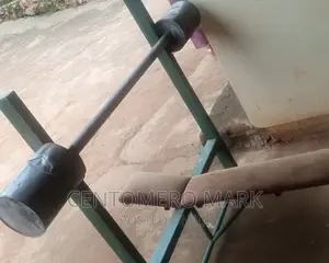 Gim Machine