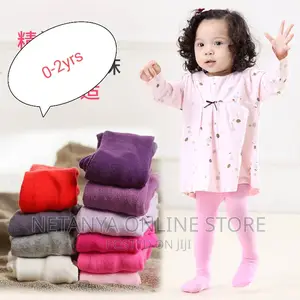 Baby Body Cotton Tights 4pc