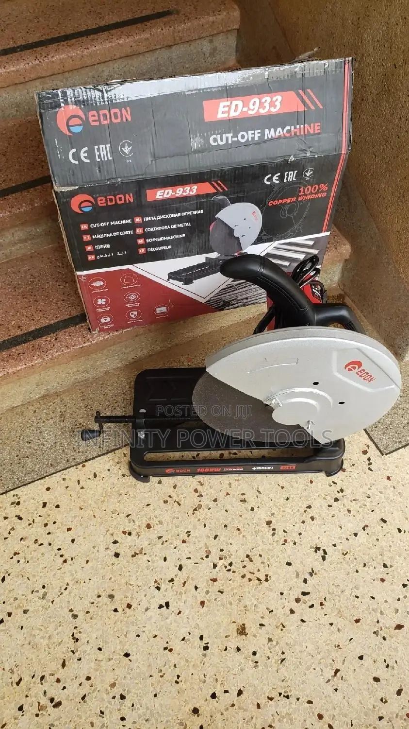 Edon Cut Off ED-933