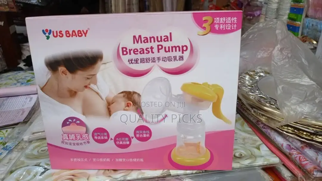 Brand Baby Breast Pump Set