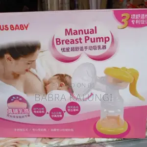 Brand Baby Breast Pump Set