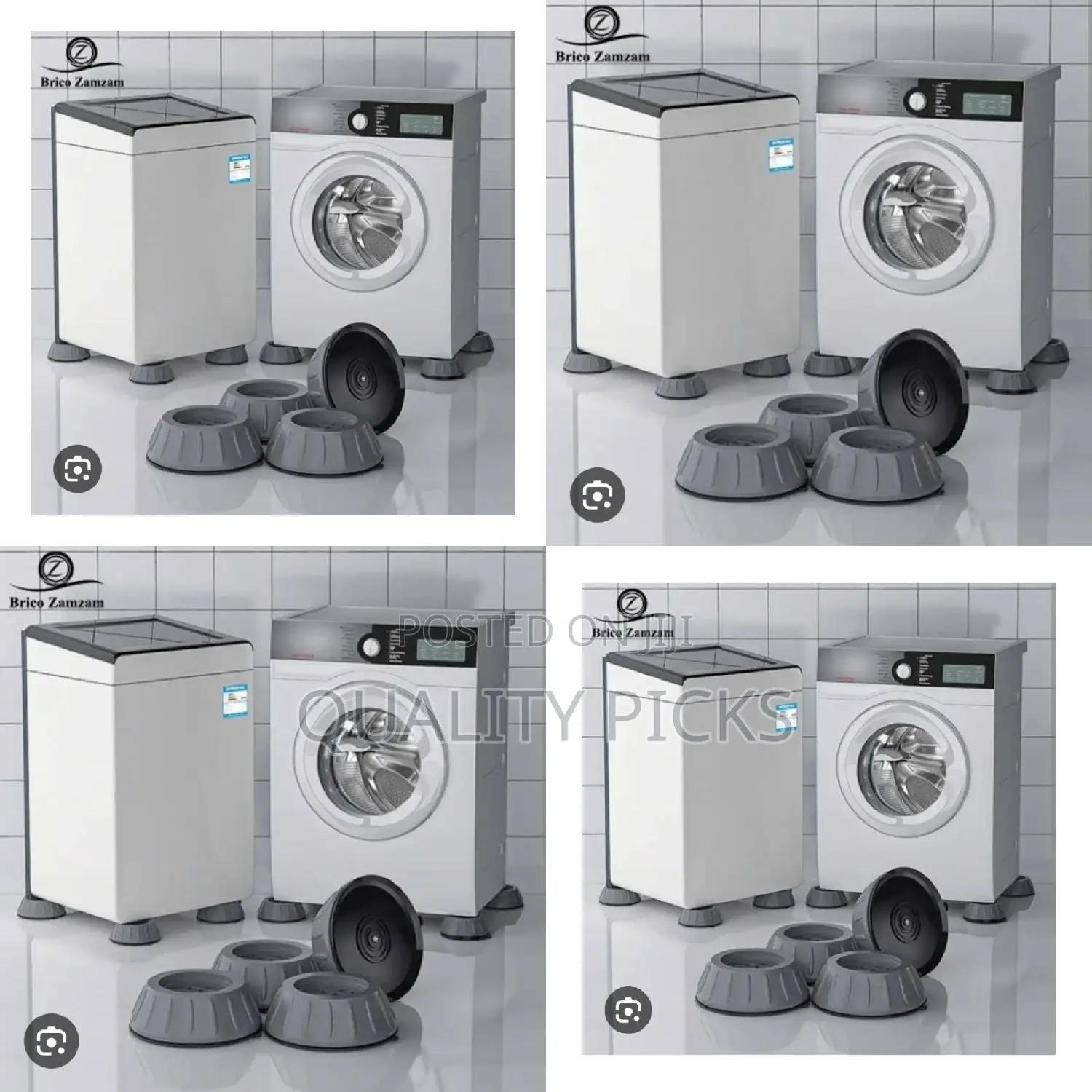 Brand Washing Machine Pad