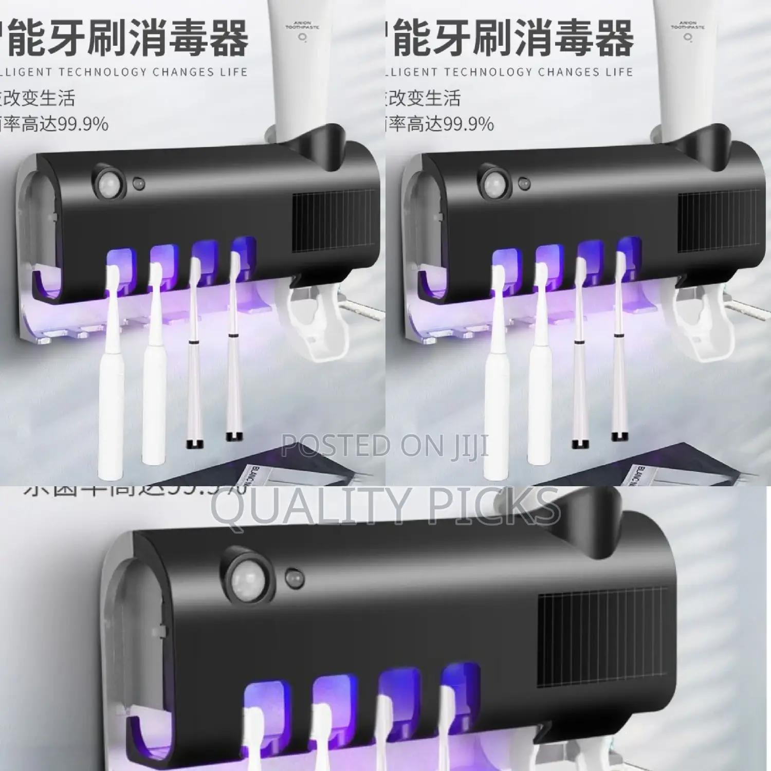 Smart Toothbrush Holder