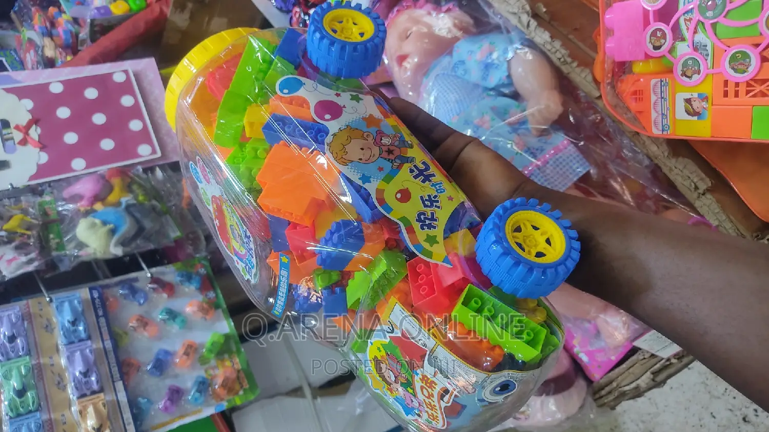 Classic Building Blocks for Kids
