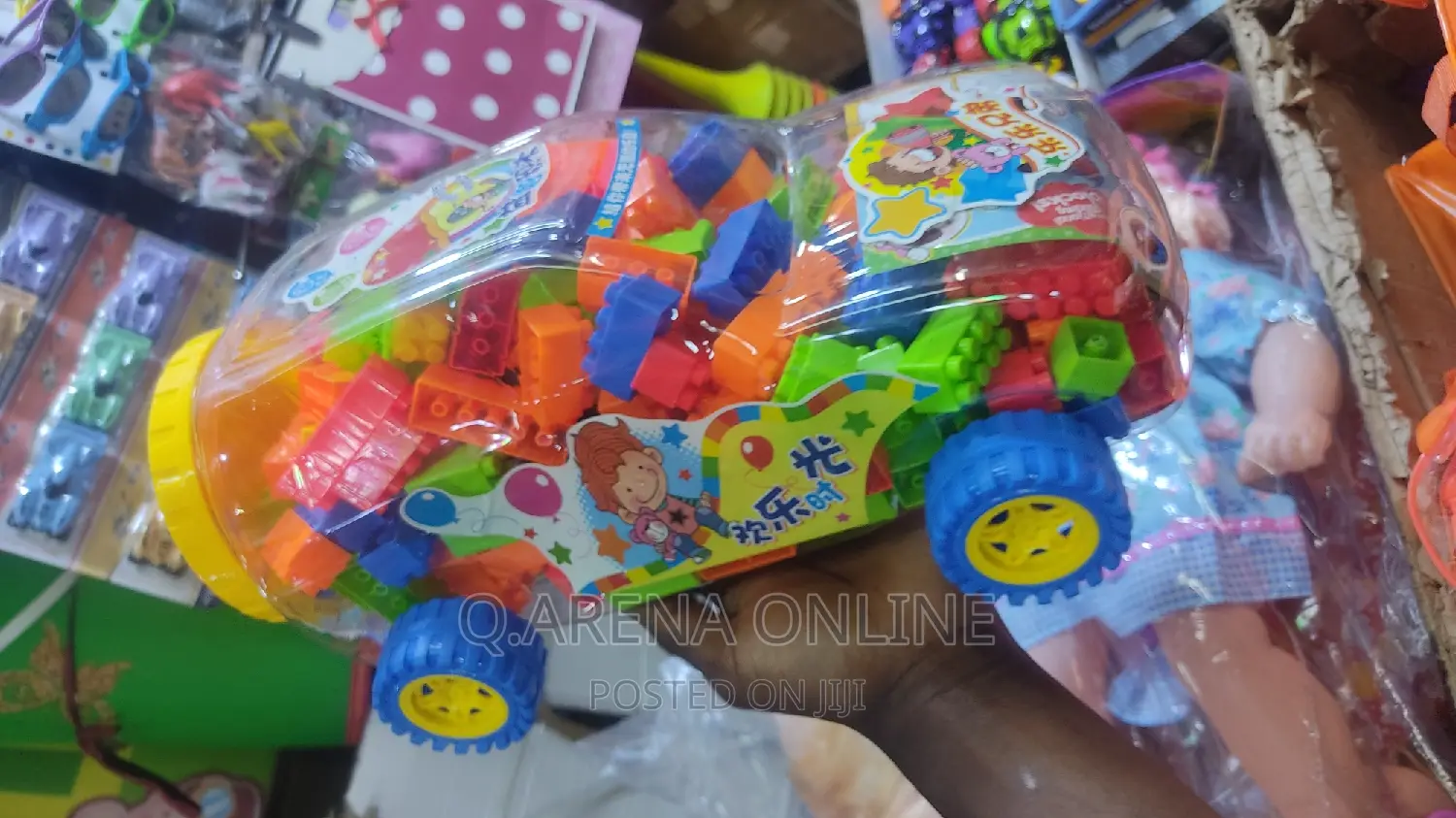 Classic Building Blocks for Kids