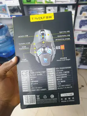 Gaming Mouse V10 Wolf Warrior