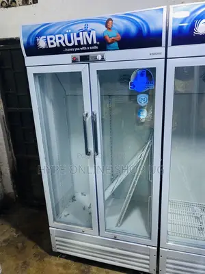Kings Size 600L Display Fridge UG