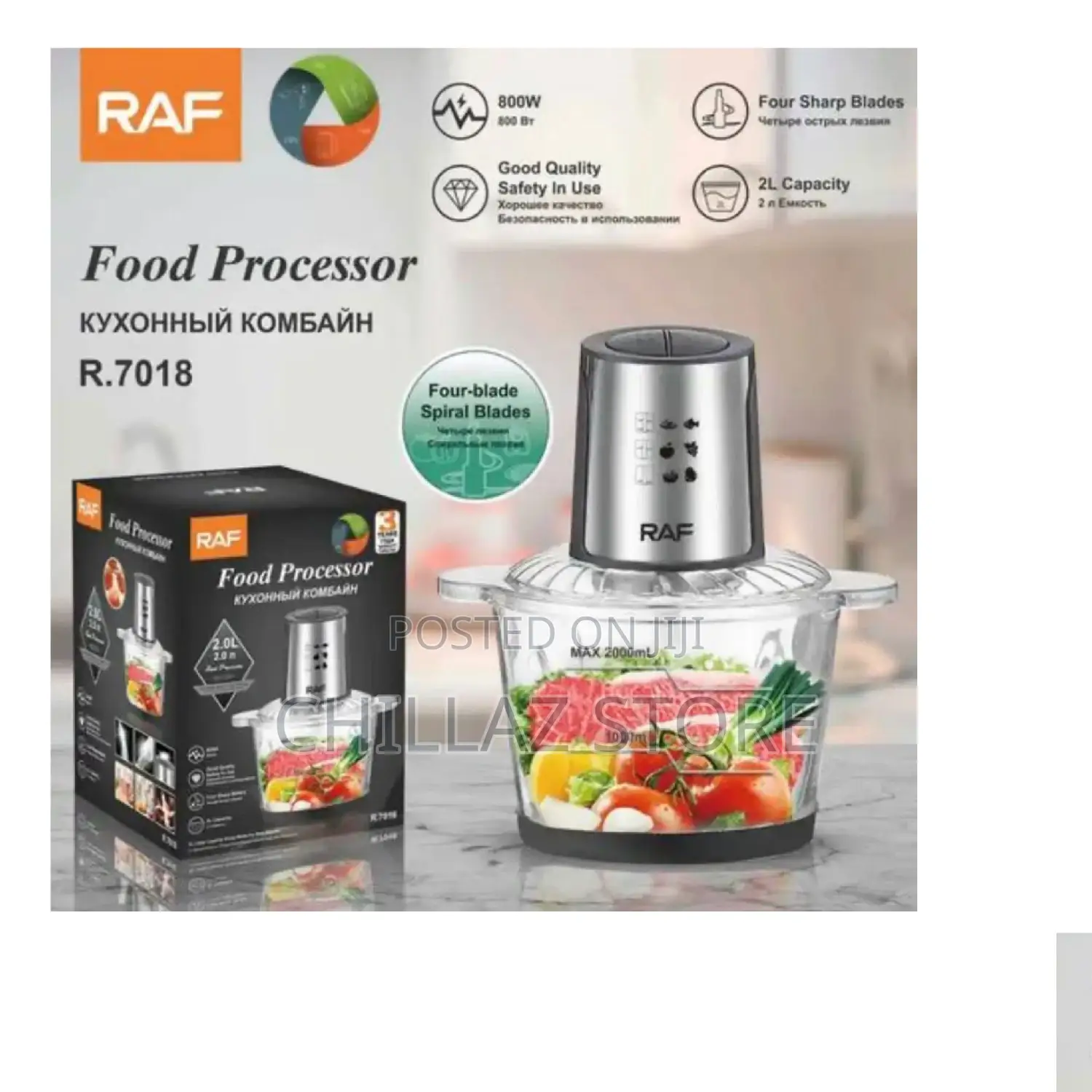 RAF Food Processor.