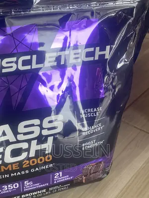 Mass Tech Extreme 2000 6lb Body Builders Food