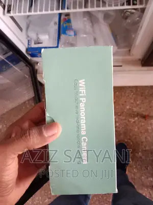 Camera System With Night Vision Motion Detection and Alarm