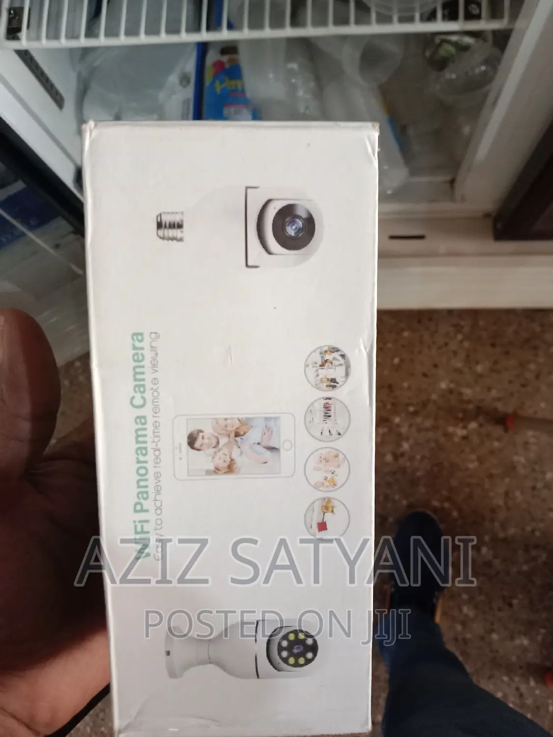 Camera System With Night Vision Motion Detection and Alarm