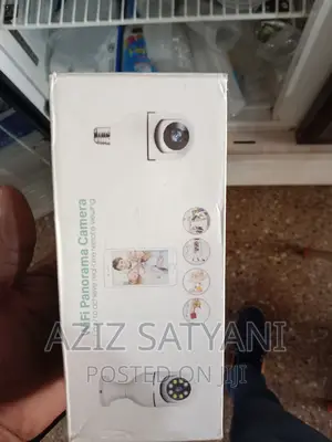 Camera System With Night Vision Motion Detection and Alarm