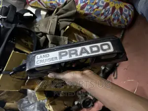 Landcruiser Prado 1997 - 2002 License Plate Cover