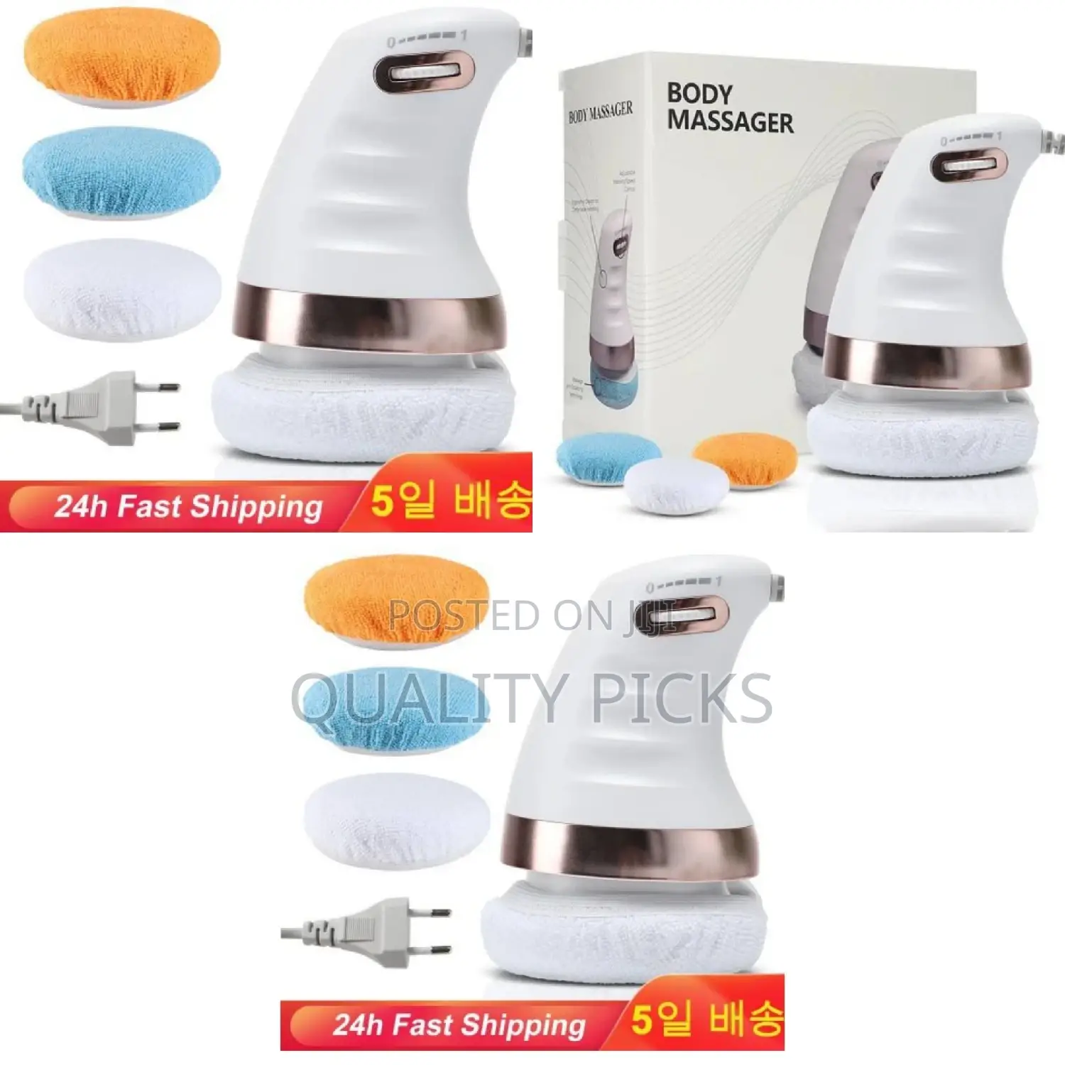 Rechargeable Sculpt Body Massager