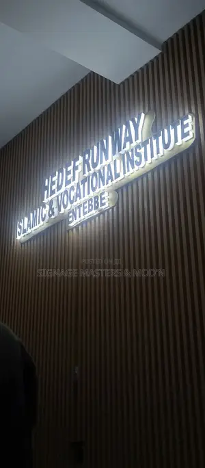 Reception Signage