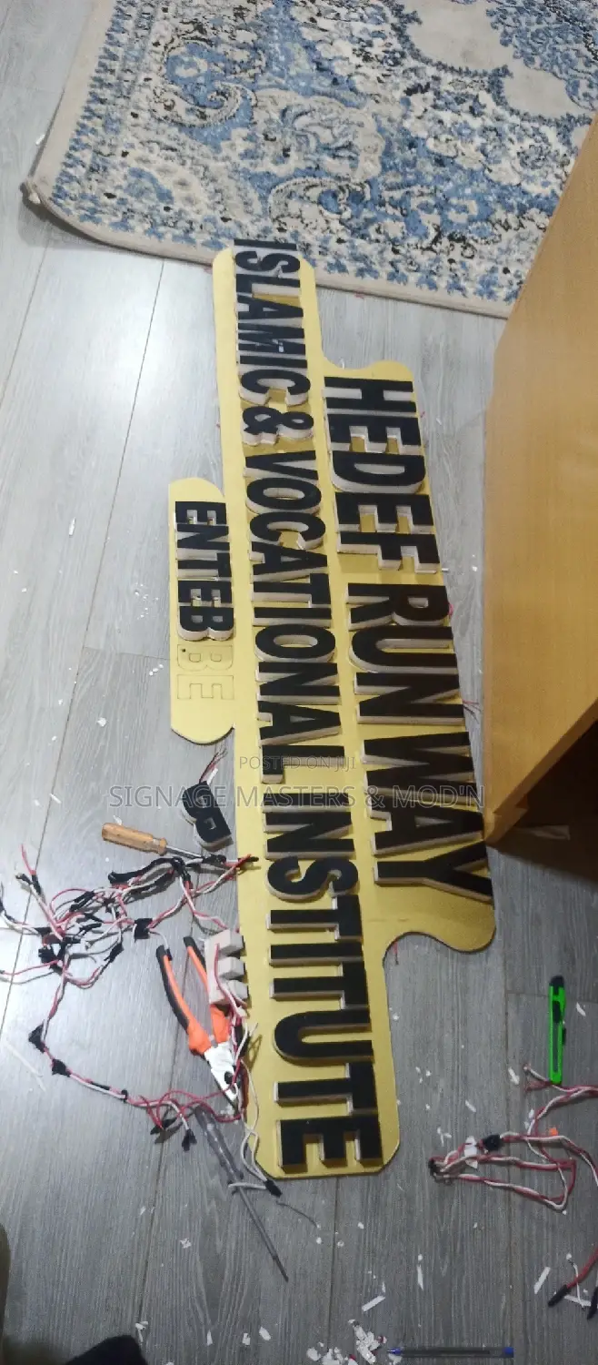 Reception Signage