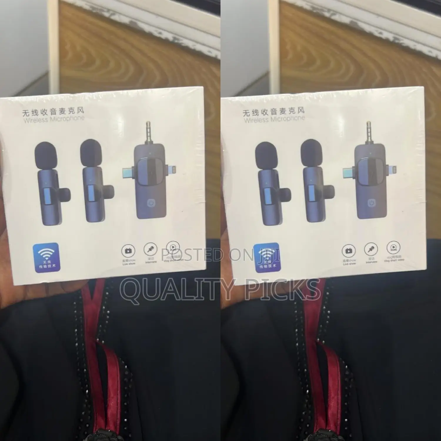Brand Wireless Microphone