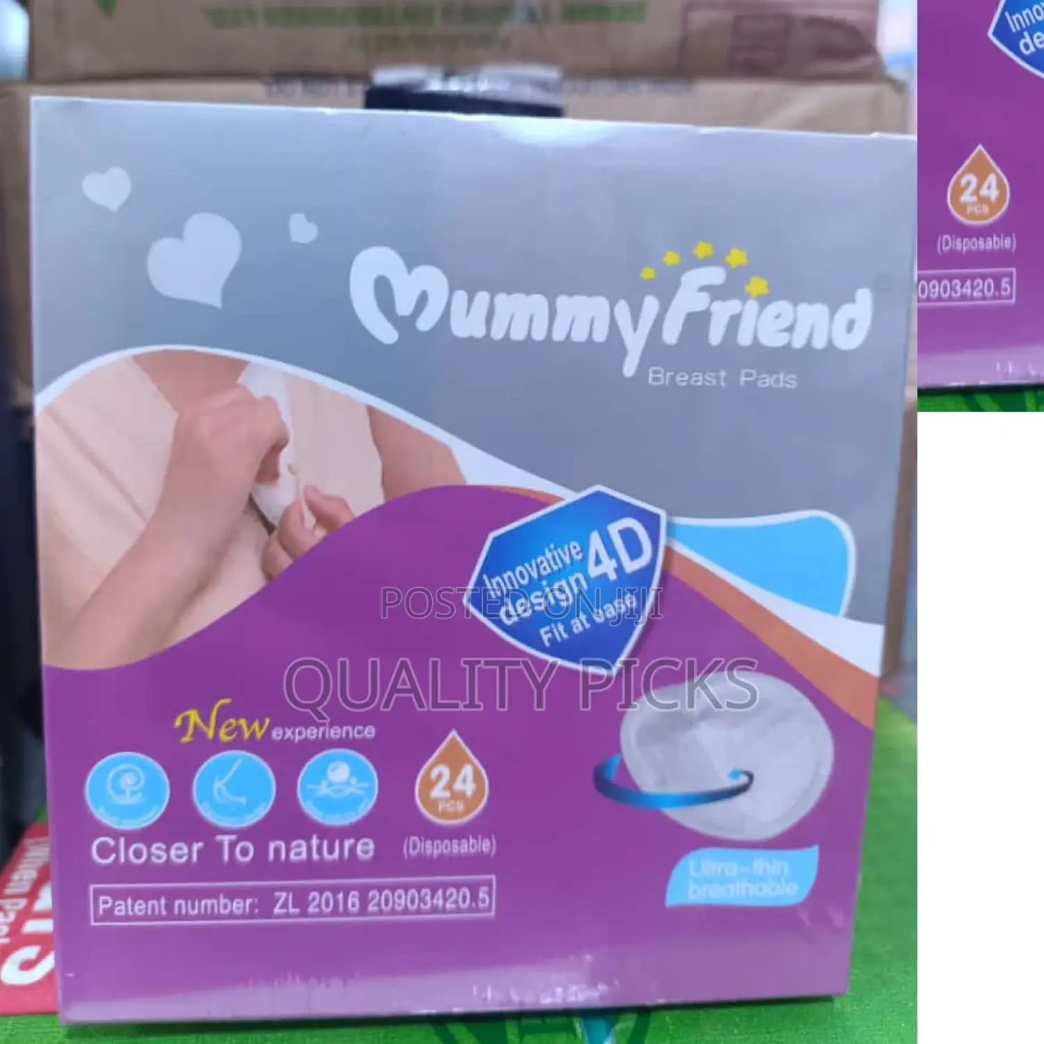 Disposable Breast Pads