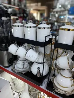 Silverline Tea Cup Set
