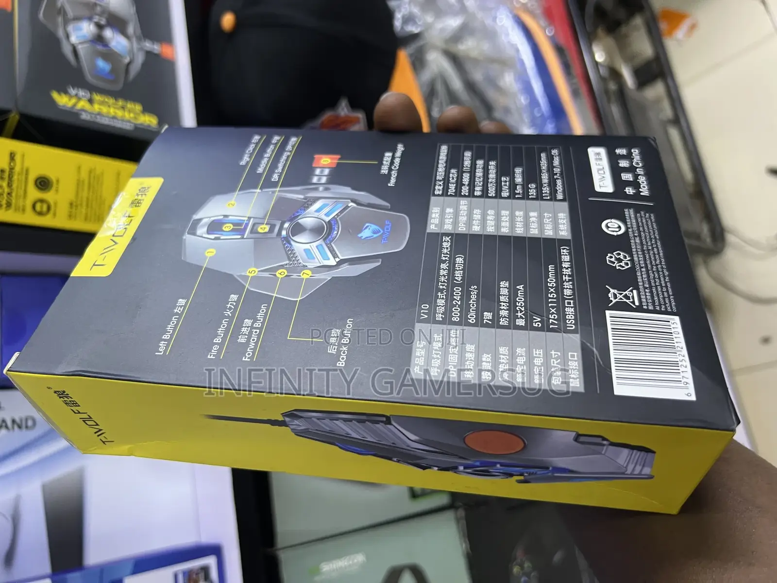 Gaming Mouse