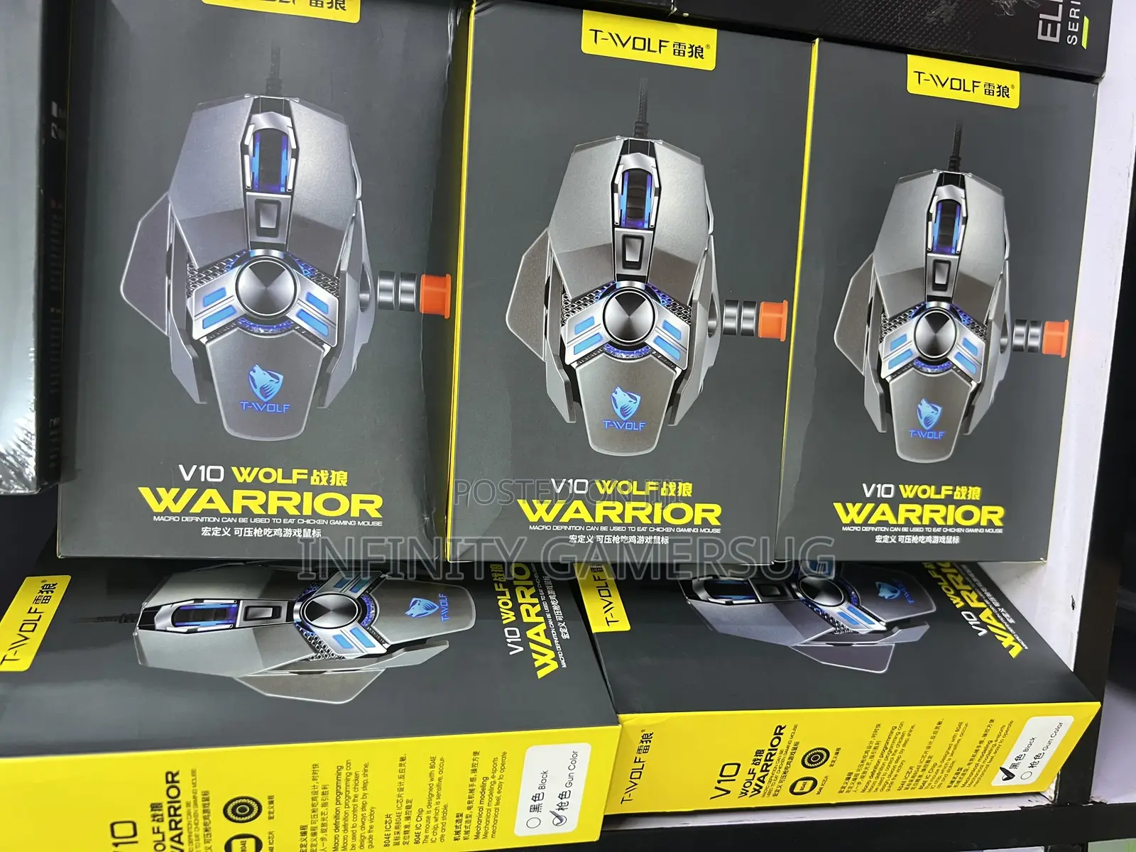 Gaming Mouse